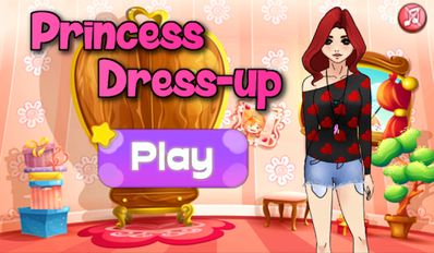 Скачать взломанную Dress Up Princess Girl Fashion (Мод все открыто) на Андроид
