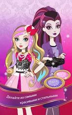   Ever After High   (  )  