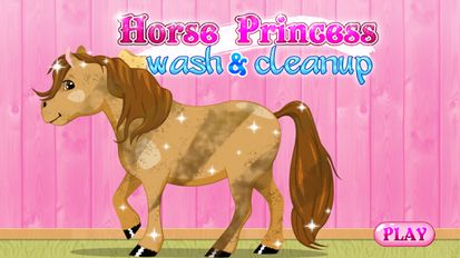 Скачать взломанную лошадь мыть принцессы зачистка (Мод много денег) на Андроид