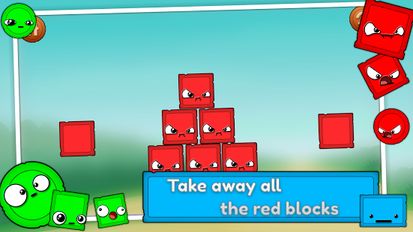 Скачать взломанную Удали Красный Блок (Мод много денег) на Андроид