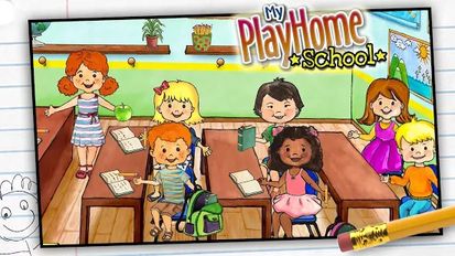 Скачать взломанную My PlayHome School (Взлом на монеты) на Андроид