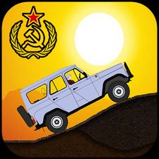 Скачать взломанную Soviet Monster Machine - USSR! (Мод много денег) на Андроид