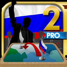 Скачать взломанную Симулятор России Премиум 2 (Взлом на монеты) на Андроид