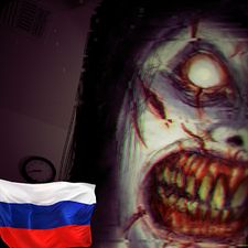   The Fear : Creepy Scream House (  )  