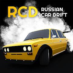 Скачать RCD - Дрифт на русских машинах (Разблокировано все) на Андроид
