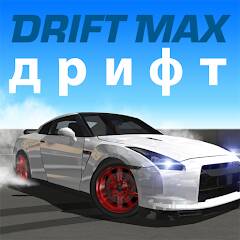 Скачать Drift Max дрифт (Много денег) на Андроид