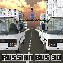 Скачать Симулятор русского автобуса 3D (Много денег) на Андроид