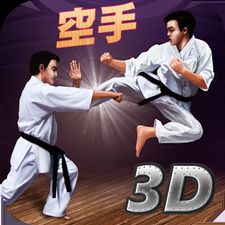 Скачать взломанную Karate Fighting Tiger 3D (Мод все открыто) на Андроид