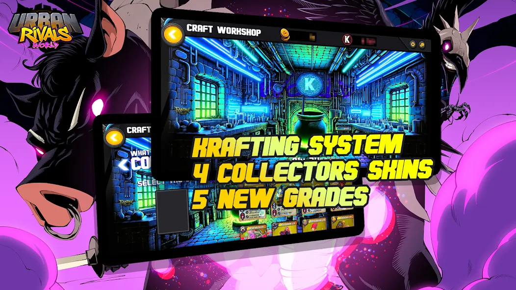 Urban Rivals (Урбан Ривалс ВОРЛД) [МОД: Много монет, Открытые уровни и Мега MOD] Screenshot 2