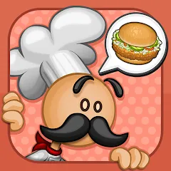 Скачать Papa Louie Pals (Папа Луи Пэлс) [МОД: Меню, Бесконечные монеты и Открытые уровни] | Взлом Papa Louie Pals на Андроид