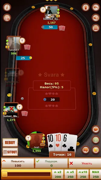 Play Seka with friends! [МОД: Много денег, Монет и Все открыто] Screenshot 2