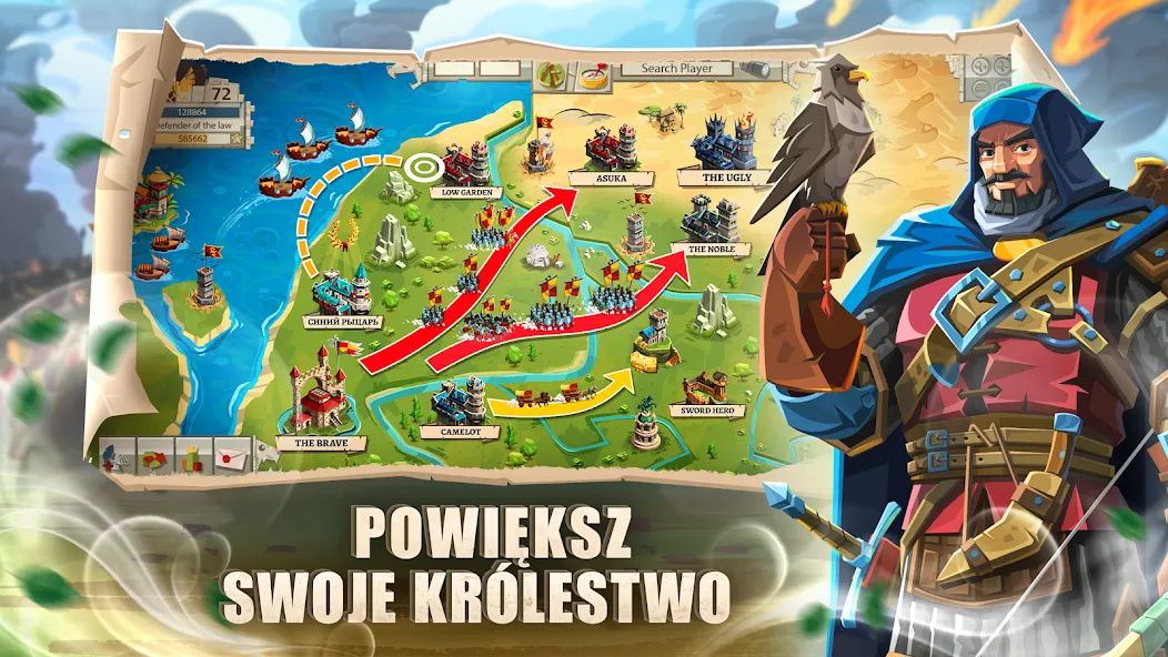 Empire: Four Kingdoms (PL) (Импайр) [МОД: Много монет, Открытые уровни и Мега MOD] Screenshot 1