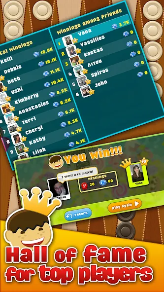 Backgammon Arena (Бэкгаммон Арена) [МОД: Бесконечные деньги, Монеты и Мега MOD] Screenshot 4