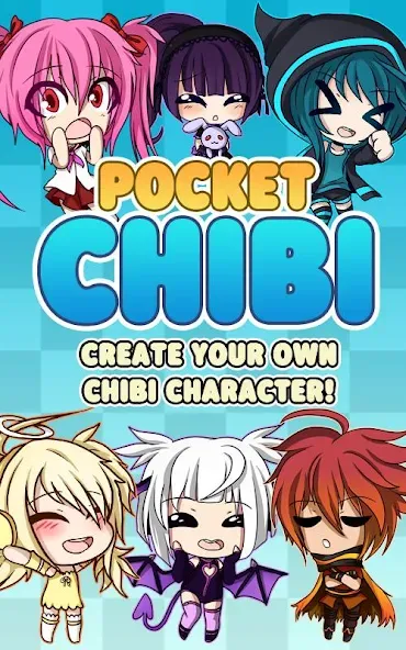 Pocket Chibi - Anime Dress Up (Покет Чиби) [МОД: Много денег, Монет и Все открыто] Screenshot 1