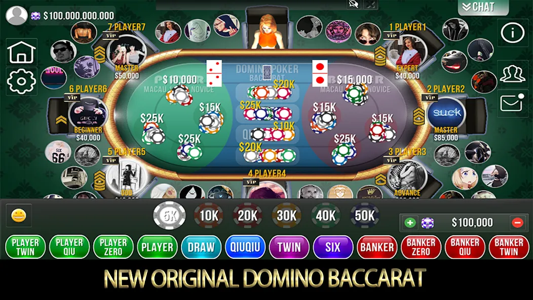 Domino Poker QiuQiu Gaple (Домино Покер ЧиЧи Гапле) [МОД: Меню, Бесконечные монеты и Открытые уровни] Screenshot 2