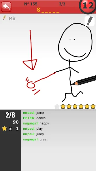 Pinturillo 2 - Draw and guess (Пинтурилло 2) [МОД: Деньги, Монеты и Меню MOD] Screenshot 4