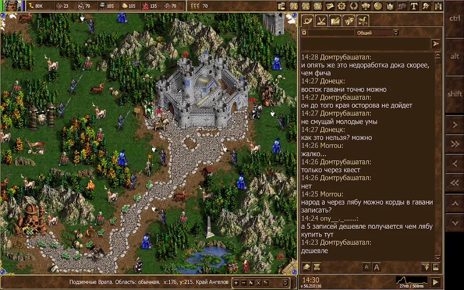 HeroesLAND. Мобильные герои [МОД: Деньги, Монеты и Меню MOD] Screenshot 5