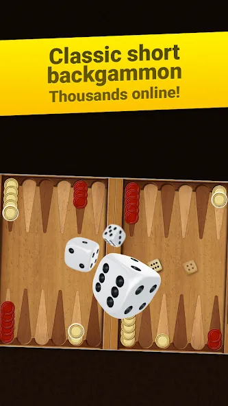 Backgammon Short Arena [МОД: Меню, Бесконечные монеты и Открытые уровни] Screenshot 1