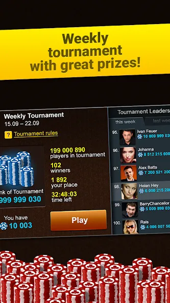 Backgammon Short Arena [МОД: Меню, Бесконечные монеты и Открытые уровни] Screenshot 3