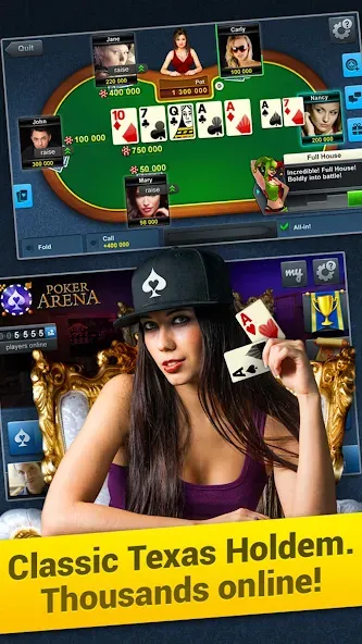 Poker Arena: texas holdem game (Покер Арена) [МОД: Много монет, Открытые уровни и Мега MOD] Screenshot 1