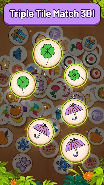 Triple Tile 3D: Connect Puzzle (Трипл Тайл 3Д) [МОД: Много денег, Монет и Все открыто] Screenshot 2