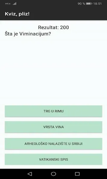 Kviz, pliz! [МОД: Бесконечные деньги, Монеты и Мега MOD] Screenshot 3