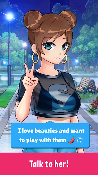 PP: Adult Games Fun Girls sims [МОД: Много монет, Открытые уровни и Мега MOD] Screenshot 3