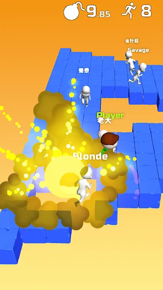 Do Not Boom .io - Tag io game [МОД: Много монет, Открытые уровни и Мега MOD] Screenshot 2