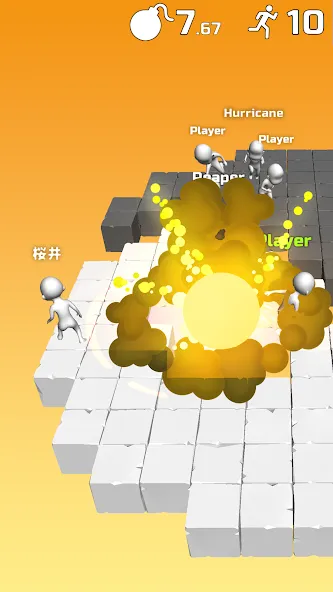 Do Not Boom .io - Tag io game [МОД: Много монет, Открытые уровни и Мега MOD] Screenshot 5