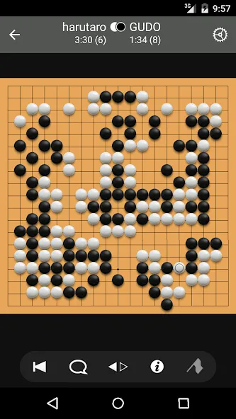 Pandanet(Go) -Internet Go Game (Панданет) [МОД: Бесконечные деньги, Монеты и Мега MOD] Screenshot 1