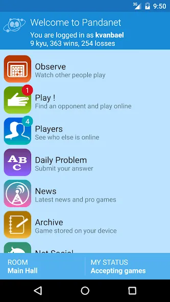 Pandanet(Go) -Internet Go Game (Панданет) [МОД: Бесконечные деньги, Монеты и Мега MOD] Screenshot 5