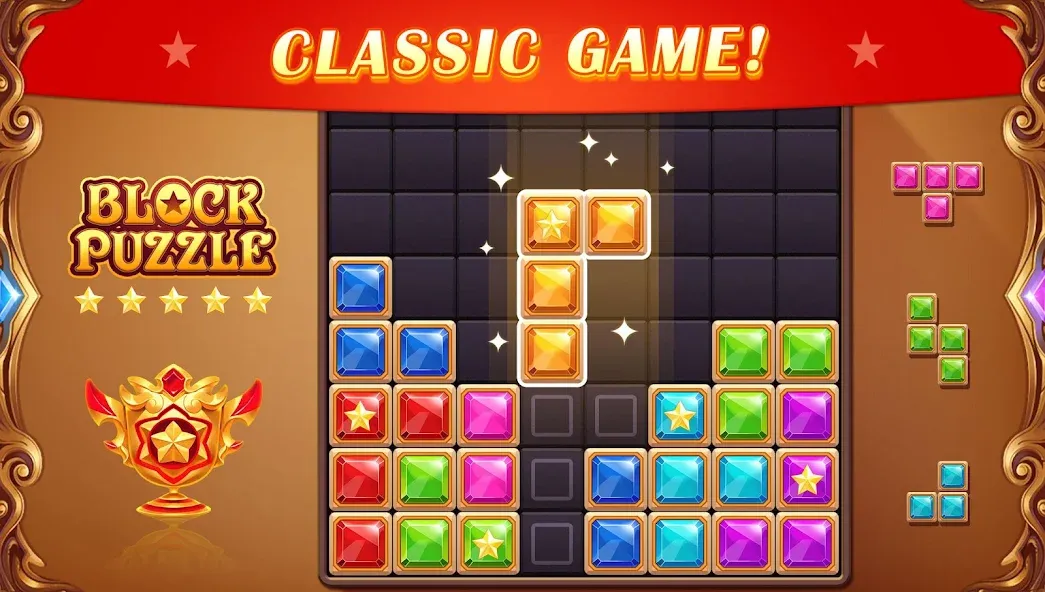 Block Puzzle: Diamond Star [МОД: Меню, Бесконечные монеты и Открытые уровни] Screenshot 1