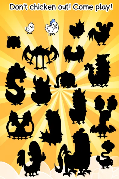 Chicken Evolution: Idle Game (Чикен Эволюшн) [МОД: Много денег, Монет и Все открыто] Screenshot 4