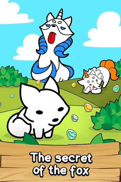 Fox Evolution: Idle Mutant Fox (Фокс Эволюция) [МОД: Много монет, Открытые уровни и Мега MOD] Screenshot 1