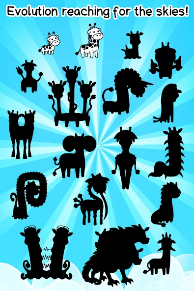 Giraffe Evolution: Idle Game (Жираф Эволюция) [МОД: Много денег, Монет и Все открыто] Screenshot 4