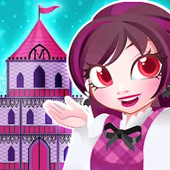 Скачать My Monster House: Doll Games (Май Монстер Хаус) [МОД: Бесконечные деньги, Монеты и Мега MOD] | Взлом My Monster House: Doll Games на Андроид
