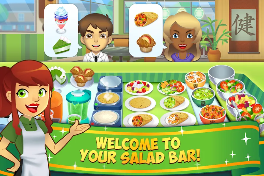 My Salad Bar: Veggie Food Game (Мой салатбар) [MOD: Разблокировано] - Скриншот 1