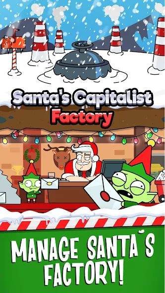 Santa’s Capitalist Factory [МОД: Много монет, Открытые уровни и Мега MOD] Screenshot 1