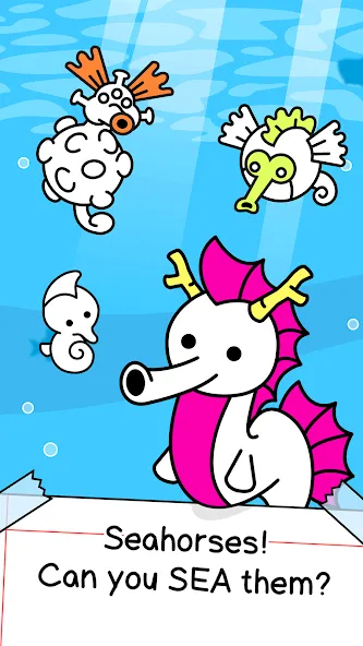 Seahorse Evolution: Sea Mutant (Сиходеволюция) [МОД: Меню, Бесконечные монеты и Открытые уровни] Screenshot 1