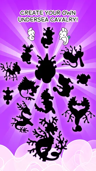 Seahorse Evolution: Sea Mutant (Сиходеволюция) [МОД: Меню, Бесконечные монеты и Открытые уровни] Screenshot 4