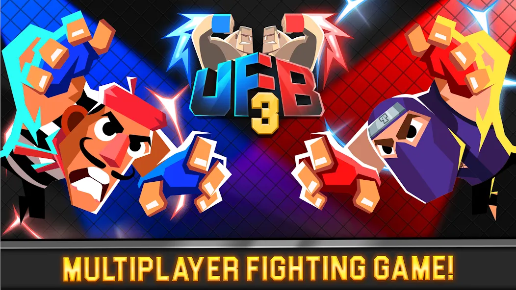 UFB 3: MMA Fighting Game (УФБ 3) [МОД: Деньги, Монеты и Меню MOD] Screenshot 1