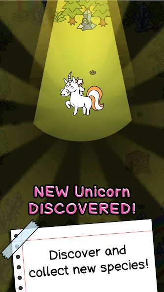Unicorn Evolution: Idle Catch (Юникорн Эволюшн) [МОД: Меню, Бесконечные монеты и Открытые уровни] Screenshot 1