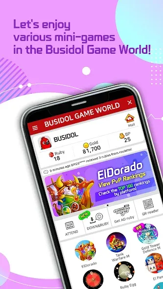 Busidol Game World (Бусидол Гейм Ворлд) [МОД: Бесконечные деньги, Монеты и Мега MOD] Screenshot 1