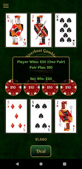Riverboat Gambler (Ривербоат Гэмблер) [МОД: Много монет, Открытые уровни и Мега MOD] Screenshot 4