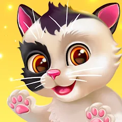 Скачать My Cat - Virtual pet simulator (Мой кот) [МОД: Много монет, Открытые уровни и Мега MOD] | Взлом My Cat - Virtual pet simulator на Андроид