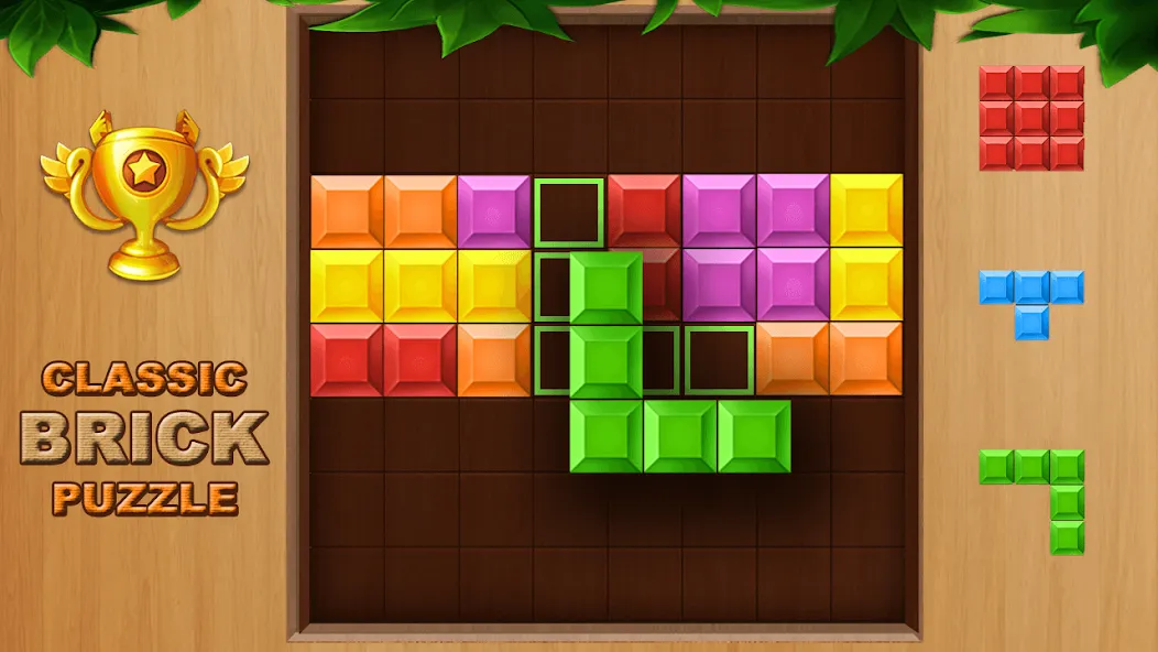 Brick Classic - Brick Game (Брик Классик) [МОД: Деньги, Монеты и Меню MOD] Screenshot 5