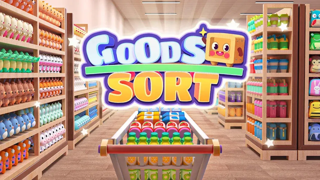 Goods Sort™ - Sorting Games (Гудз Сорт) [МОД: Много монет, Открытые уровни и Мега MOD] Screenshot 1