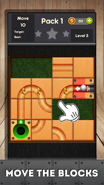 Rolling ball - slide puzzle [МОД: Бесконечные деньги, Монеты и Мега MOD] Screenshot 5