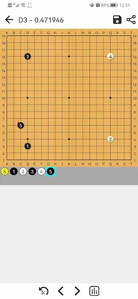 AhQ Go - Strongest Go Game AI (АхКу Го) [МОД: Деньги, Монеты и Меню MOD] Screenshot 4