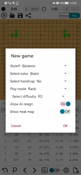 AhQ Go - Strongest Go Game AI (АхКу Го) [МОД: Деньги, Монеты и Меню MOD] Screenshot 5